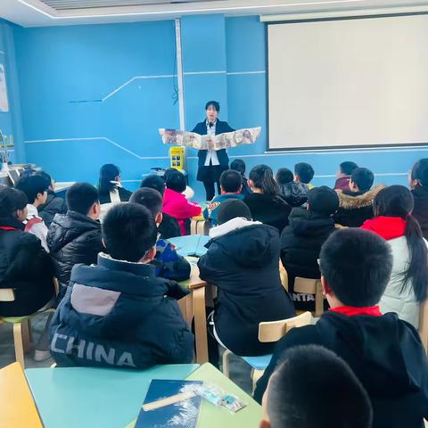 “探索古籍装帧  感受非遗魅力”——古城台小学“馆校合作”非遗技艺进校园活动 ‍ ‍ ‍