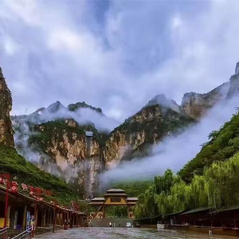【晋城起止】八泉峡一日游