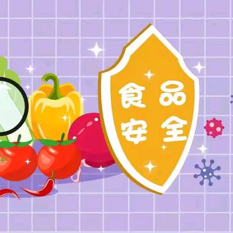 规范食堂管理 守护舌尖安全——官桥镇中心小学多措并举提升食堂服务水平