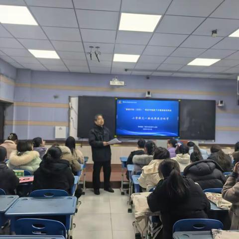 深耕教学沃土，共筑成长阶梯——辉县市“国培计划（2025）”小学语文一班送教下乡成果展示纪实