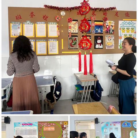 以文化之美，润成长之魂 	 ——富裕县实验小学班级文化“走比看”活动纪实