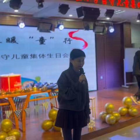 情暖校园，爱不缺席——富裕县实验小学留守儿童集体生日会活动纪实