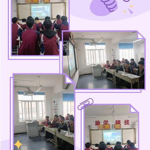 22施工材料B2班第十三周