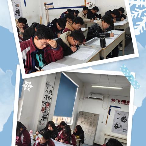 22施工材料B2第十九周