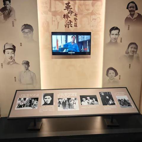 中职2507班第13周