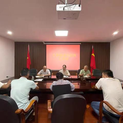 文罗镇召开招商工作会议
