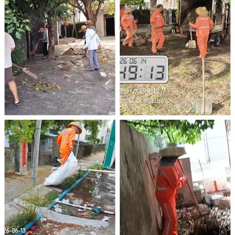 文罗镇开展爱国卫生周末大扫除暨人居环境整治行动