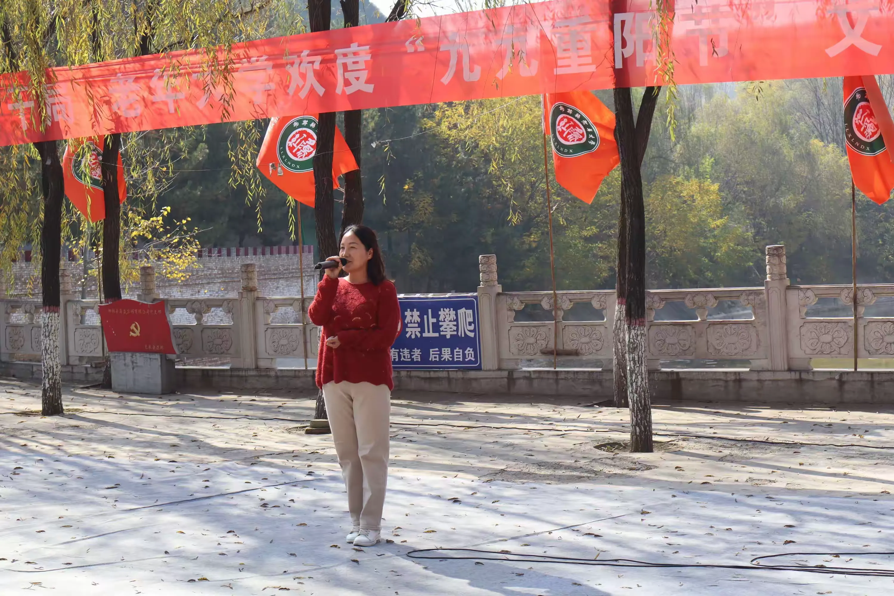 简篇-2023年柳林县老年大学电子琴一班采风记事