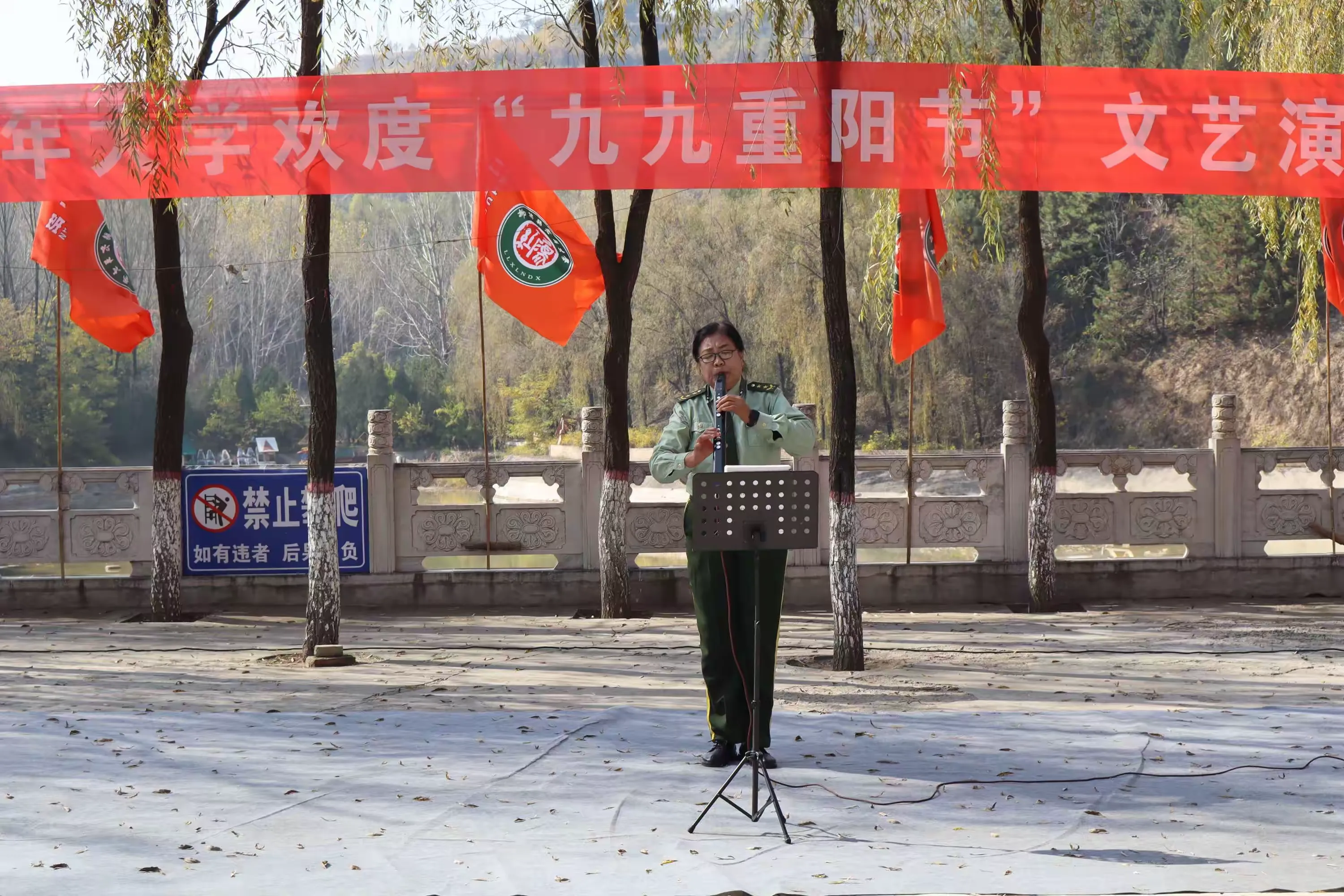 简篇-2023年柳林县老年大学电子琴一班采风记事