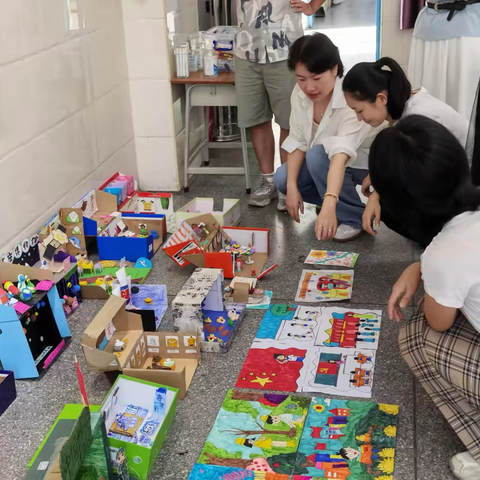 创意绽放，趣绘生活