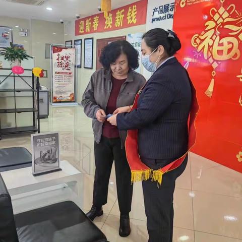 中国建设银行珲春文化路支行开展“我为群众办实事，金融消保送温暖”教育宣传活动