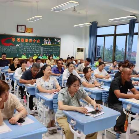 家校同心，共育未来 —— 杨柳雪镇明德小学五年级一班家长会纪实​