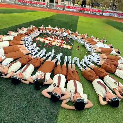 “童心飞扬   激情燃烧——我们的运动篇章”