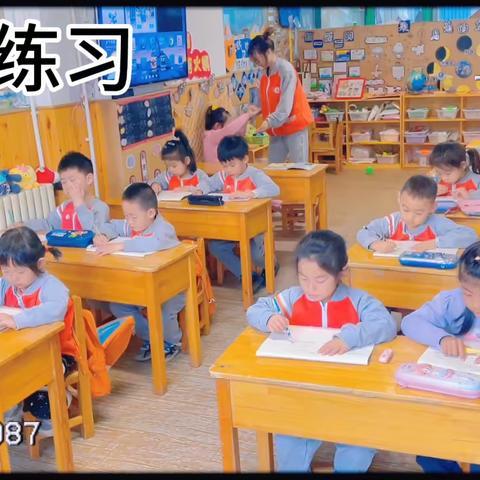 起航幼儿园大三班周总结