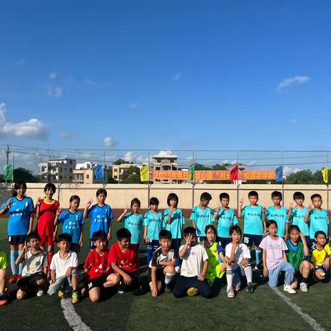 坡心镇中心小学2025年第九届“校长杯”班际足球联赛