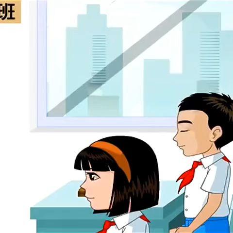 红领巾十一月争章系列一（小主人章） ——地大附校203中队