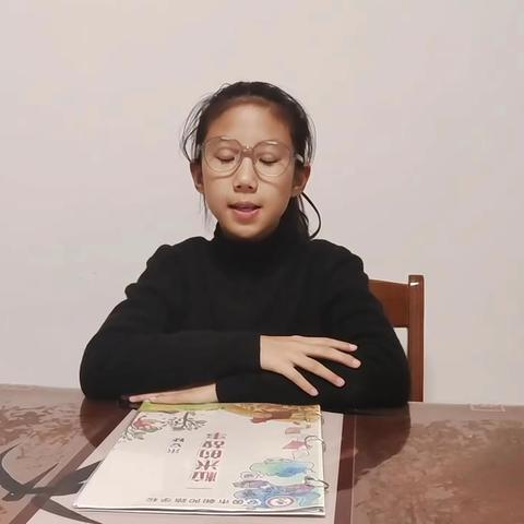 【绘本社团展播】安国市朝阳路小学“悦绘”绘本社团绘本展示