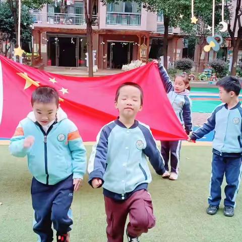 楚天幼儿园翰林班