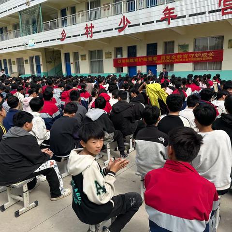 柘城县岗王镇中心学校法治教育进校园专题讲座