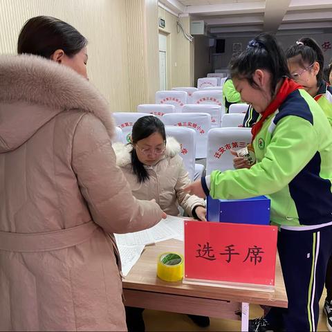 书香浸润校园，朗读点亮人生 —迁安市第三实验小学五年级朗读比赛