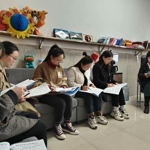 研思共长展风采 砥砺精进赋新能——巩义市实验小学2023—2024学年教师全员达标评级活动（六）