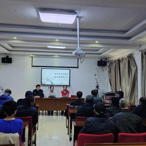 林电社区新时代文明实践站组织开展“党员老兵同竞答，反邪除缪扬正气”反邪教主题宣传活动