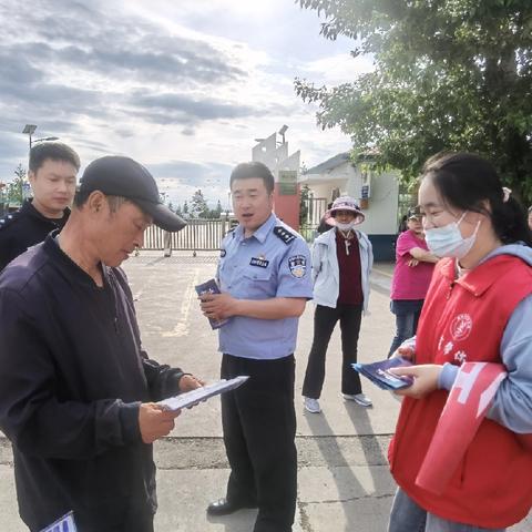 林电社区新时代文明实践站联合森工路派出所组织开展“守住钱袋子 护好幸福家”防范非法金融宣传主题活动