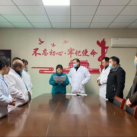 院长参加晨会交接班 推进服务质量再提升