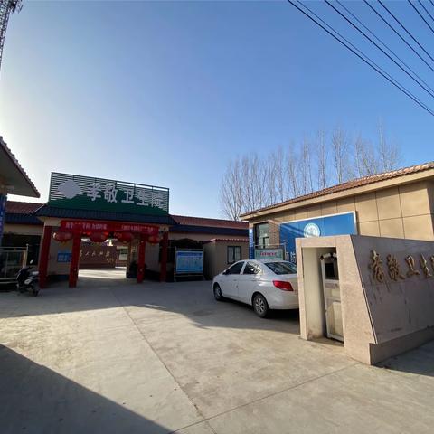 三八妇女节孝敬镇孝敬卫生院免费妇科体检啦！