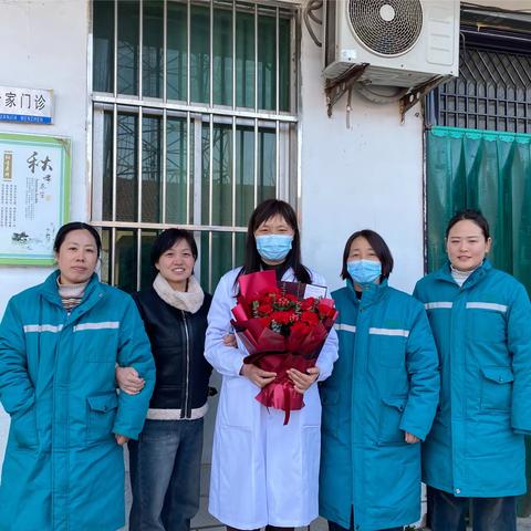 关注女性健康，加强自我保护意识