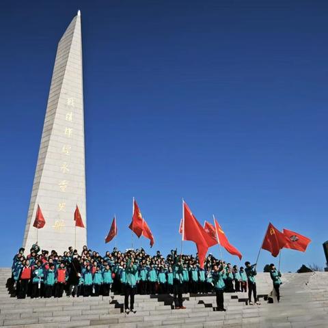 狮脑山巅追寻革命足迹 中考誓师点燃青春斗志