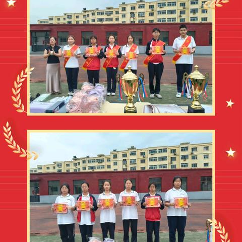 ‍星耀三泉  榜样领航 ‍——三泉中学九年级区四模考试表彰暨六一节评优推星大会