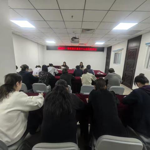 曙光街道便民服务中心召开2025年一季度全体协管员例会