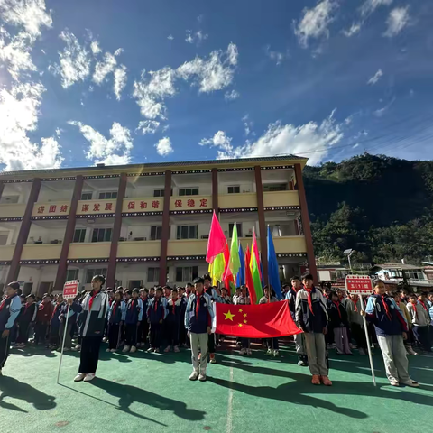 2024年福贡县旺基独完小第二届冬季运动会———增强体质，增进友谊，快乐运动。