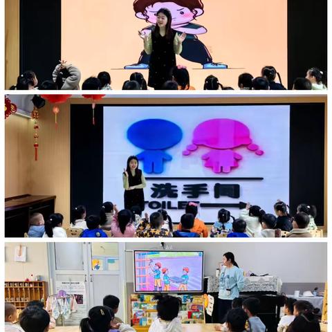 与“师”俱进 相伴“童”行——浚县县直幼儿园开展公开课观摩活动