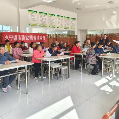 永宁镇温馨家园“春安护残 防患未‘燃’” 春季防火培训活动简讯