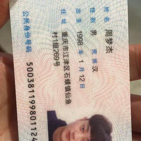小凡的简篇