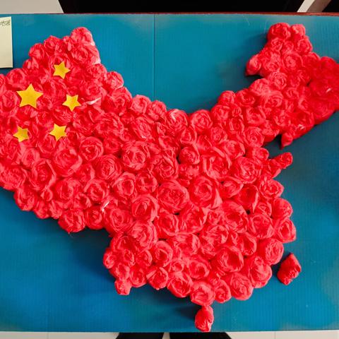 《庆五一 · 爱劳动》