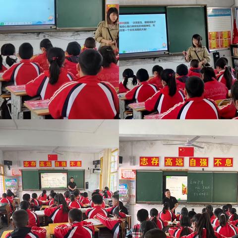 澧源镇第二小学五年级语文组公开课美篇