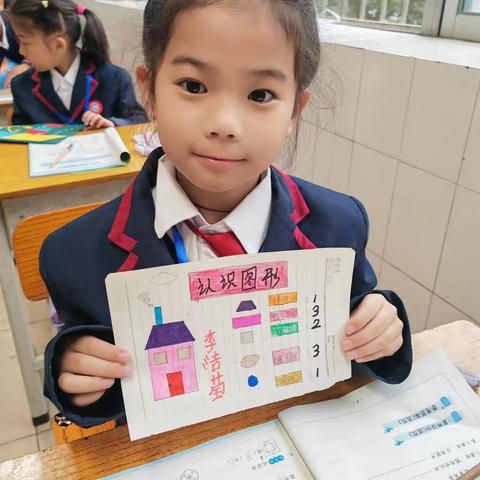 图形伴随着人类的产生而出现