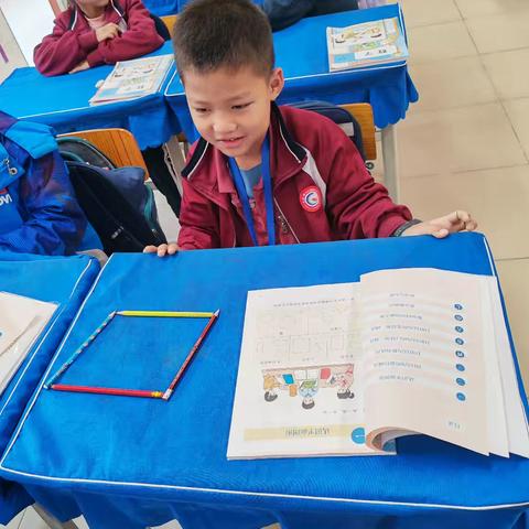 拼图：探索几何形状与创意的奇妙之旅