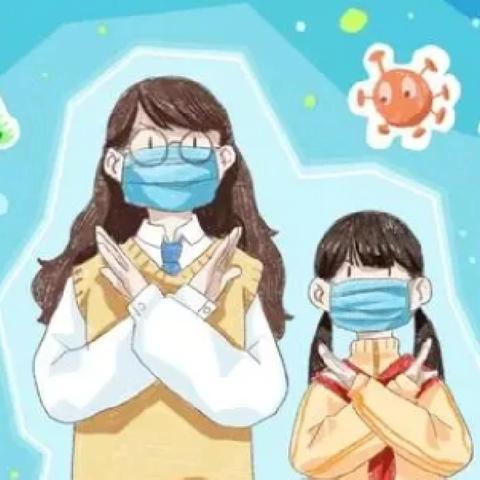 【永城市雏鹰幼儿园】—秋季传染病疾控宣传