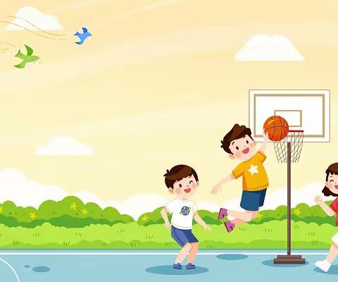 【小篮球🏀大梦想】——明德幼儿园中大班篮球🏀比赛