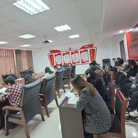 魏都区委统战部开展2月主题党日活动