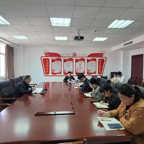 魏都区委统战部召开深入贯彻中央八项规定精神学习教育部署会议