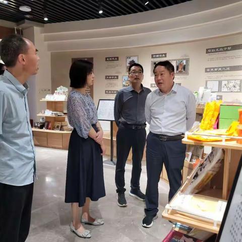 许昌市工商联到魏都区调研