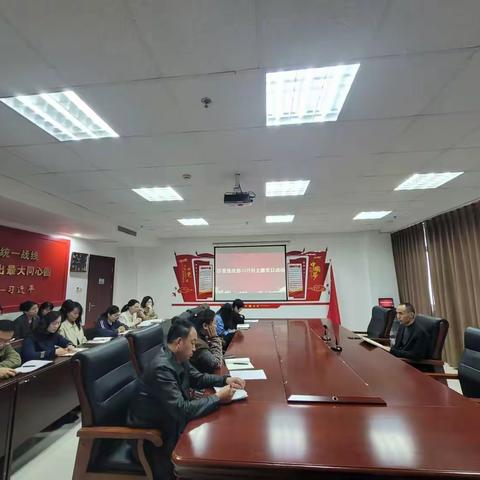 魏都区委统战部开展10月份主题党日活动