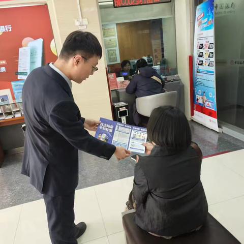 守护家庭财富，欢度新春佳节。