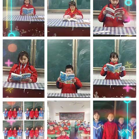 落实“双减”守初心，社团活动促成长 黉学门小学二一班特色课:                我阅读我快乐