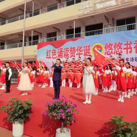 挑战传统 炫出你的风采👏👏👏四一班特色课:呼啦圈